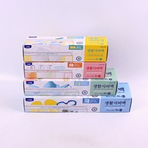 두꺼운 지퍼백 스탠딩ㅣ휴대용 위생팩 식품 친환경 방수 대용량 비닐봉지 지퍼팩 항균 비닐 pe 제작 크린백, 중 23cm X 16cm, 대