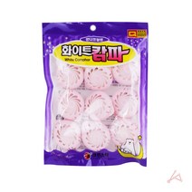 화이트캄파 808, 20개