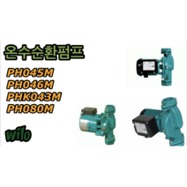 온수순환펌프 (PH045M PH046M PHK043M), PH045M, 1개