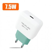 [쇼미더폰] 템플러 가정용 충전기 7.5USB-C 1포트, 템플러가정용충전기7.5W1포트_케이블 미포함