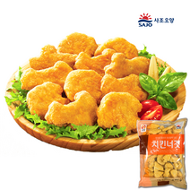 사조-치킨너겟1kg/가성비가좋은 너겟