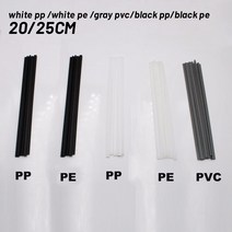 용접봉 10 개백 ABS PP PVC PE 용접 스틱 20cm 25cm노즐 팁 용접 플라스틱 용접기용 납땜 용품, 02 white pp 25cm