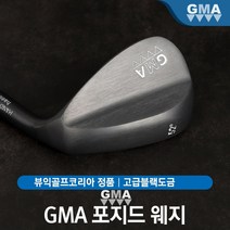 GMA 해인 포지드 웨지 다이나믹 골드 트루템퍼 UTIM 40, 도수 : 60도