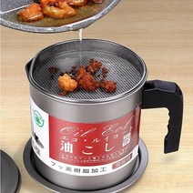 뷰티데코 일본 와헤이 스텐 오일포트 기름포트 오일팟 기름 거름망 여과기 튀김기, 1.7L