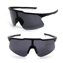 등산용선글라스 골프용 낚시용 캠핑용 마라톤 야구 선글라스 고글