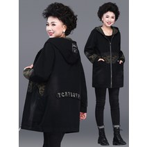 유에스 미시옷 중년여성의류 뚱뚱한 어머니 가을 외국 스타일 데님 재킷 2020 새로운 200 catties 중년 및 노인 여성
