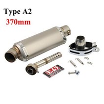 바이크 오토바이 배기 3851MM 범용 요시무라 이스케이프 머플러 DB 킬러 모토 파이프 100cc1000cc ATV GP 스쿠터, Type A2, Type A2