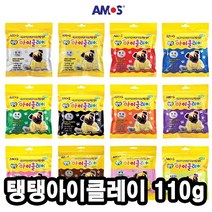 43999 아모스탱탱아이클레이 낱색 - 110g 456111EA, 쿠팡@ 갈색