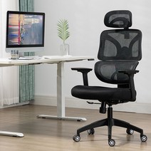 컴퓨터 풀메쉬 의자 컴터 올메쉬 체어 게이밍 사무용 학생 안락 게임용, 알루미늄합금, 이동팔걸이, 기본형 블랙 컴포트