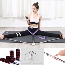 다리 찢기 기구 스트레칭 유연 홈 트레이닝 운동 머신, 다리찢기6단