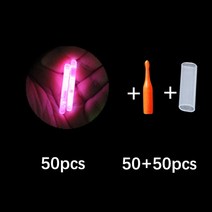 야간 낚시 플로트 로드 조명 어두운 발광 스틱 액세서리 형광 페스카 2.24.5mm 로트당 10 개 50, [01] 2.2mm, [14] 10pcs10pcs