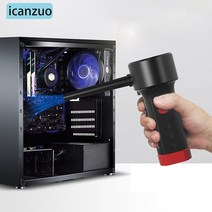컴퓨터용 압축 공기 캔 전기 송풍기 컴퓨터 청소 pc 키보드 부스러기용 무선 공기 먼지 청소기, 협력사