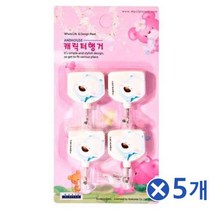 걸이 소품걸이 귀여운 캐릭터 둥근사각 벽부형옷걸이 벽행거x5개, 해당 상품 선택하기, 1개
