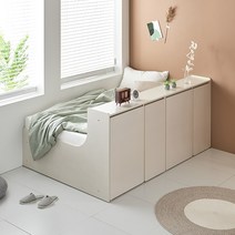 알파침대 모아 책장형 멀티 수납 침대프레임 SS(배송비 별도), 크림화이트