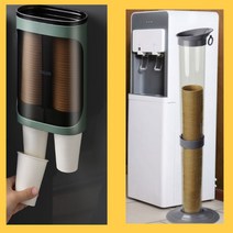 종이컵 디스펜서 수거함 보관함 식당 카페 사무실 2구(종이컵 수거함), 그린 2구+종이컵 수거함