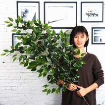 단풍 125CM 대형 인공 반얀 나무 플라스틱 녹색 식물 붉은 잎 노란색 은행 지점 쇼케이스 호텔 홈 장식 Accessori, [08] 125cm H