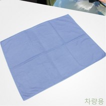 RW75A762 도구 용품 차량 걸레 수건 손 먼지제거 실내 광택 청소 승용차 용 타올 자동차 셀프 세차 초극세사 물기제거 유리 닦이 융 밀대 앞 카샴푸 창 다용도 뒷 타월 김서림 닦기 타월 스펀지