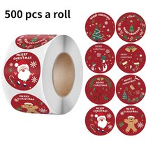 크리스마스포장지 종이포장지 꽃포장지 6 "X6" 할로윈 스크랩북 패드 DIY 호박 배경 공예 저널 장식 카드 선물 상자 접기 도구 24 장, 04 Christmas Stickers