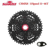 로드 MTB 산악 자전거 부품 스프라켓 로드 MTB 산악 자전거 부품 스프라켓 SUNRACE Mtb 카세트 8 9 10 11 속도 카세트 넓은 비율 산악 자전거 Freewheel 11-32/40/42/46/51T 자전거 스프로킷 자전거 부품, 07 11S CSMX8 11-46T