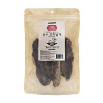 오리날개 강아지 수제간식 국산 뼈간식 2개 멍뭉이수제간식 반려동물다이어트간식