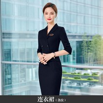 프리미엄 면접 출근룩 질좋은 정장원피스 선생님 강사 출근 교생실습 빅사이즈 미니