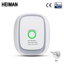 가스누출측정 천연가스측정 냉매누출측정 메탄측정 일산화탄소측정 하이만 zwave 가스 lpg 누출 감지기 z 웨이브 화재 보안 경보 시스템 안전 z-wave 스마트 홈 누출 센서, EU 플러그