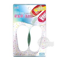 운동화 크리너 부직포 매직폼 4P, 4개