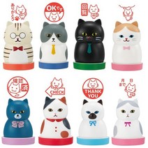 고양이 모양 도장 스탬프 캡슐토이 가챠, 낱개구매시 랜덤발송(8개구매