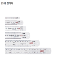 [SB] 에스비 국산 철직자-유광 SSRP-300 길이300mm 폭25mm 두께1mm