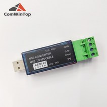고품질 산업용 USB RS485 변환기 USB RS485 케이블, 한개옵션0