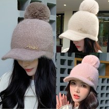신페이드 여성 겨울 모자 털모자 방울 방한 등산 여자