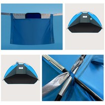 빙어 얼음낚시 원터치 큐브 아이스 텐트팝업 캠핑 텐트 일 그늘 보호소 대형 공간 해변 비치 우산 낚시, 한개옵션0