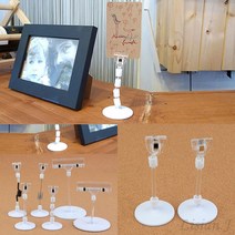 리시안제이 부착식 원판 쇼클립 2P 명함꽂이 POP거치대, 100mm봉+클립