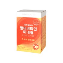 바이탈뷰티 멀티비타민미네랄 1 1/300정/아모레퍼시픽