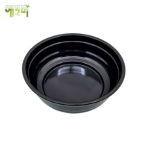 불안나로스타 RHW295 법랑물통(내통) 지름 255mm 높이 85mm