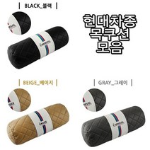 KQJ002354현대 차종 로고 각인 실내 인테리어 목쿠션 모음 자동차목쿠션 차량목쿠션, 맥스크루즈 블랙