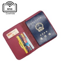여자 남자 RFID 인식표 빈티지 비즈니스 여권 커버 홀더 멀티 ID 은행 카드 가죽 지갑 케이스 여행 악세서리