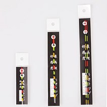 (행운사) 찌톱 튜브 1.4파이, (1.4 파이-16cm)