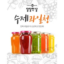 [달달한날] 과일청 500g 답례품 선물세트 딸기청 레몬 자몽 도라지배꿀 생강배꿀 스틱 수제청 달달한날수제청, 키위 500g+100g(사은품)