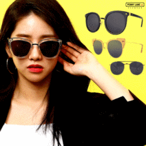 페니레인 선글라스 면세점브랜드 베스트 10종 동일가격