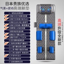 일본 FUJIKAWADA 에어 스트레칭 안마매트 온열마사지 시트 전신안마 의자쿠션, 하이 엔드 다크 그레이