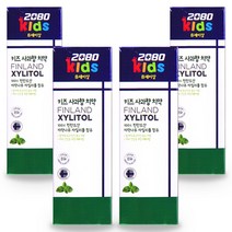 2080키즈 8세이상 자일리톨 사과향 치약 4개/초등학생