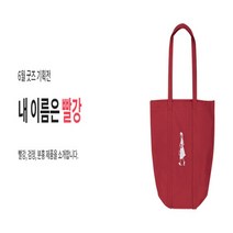 새책-스테이책터 [(세트)조선왕조실톡 1-4 세트-전4권] -조선왕조실톡무적핑크 지음 와이랩(YLAB)기획 이한 해설-조선, (세트)조선왕조실톡 1-4 세트-전4권