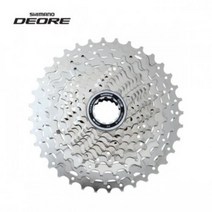 시마노 MTB 데오레 CS-HG50 10단 11-36T 스프라켓