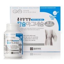 핫딜 종근당 칼슘마그네슘 360정 6개월 비타민D, 360정 6개월분
