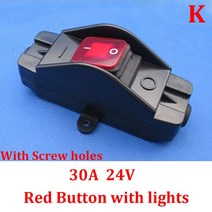 YUXI S 방수 IP65 라인 스위치 코드 스위치 플랫 라운드 와이어 실버 연락처 더블 컷 먼지 스위치 30A 12V, 10K