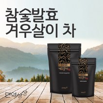 면역상상 참숯발효 겨우살이 차, 10개입(+0원)