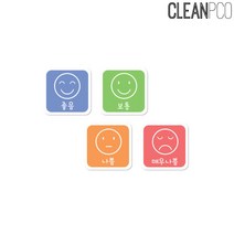 안내판 환경판 알림판 마그넷 미세 먼지카드 4종 8x8cm 환경구성판 (제스트)_973EA, 1, 본상품선택
