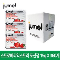 주멜 스트로베리 익스트라잼 15g 360개 / 포션잼 과일잼 딸기잼, 주멜 스트로베리 익스트라잼(BOX)