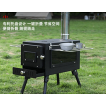 설치편한 이동식 주물화목난로 연통포함 가성비난로, 1번세트